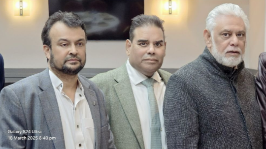 Iftaar event