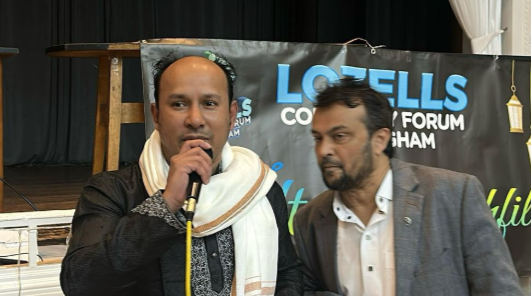 Iftaar event