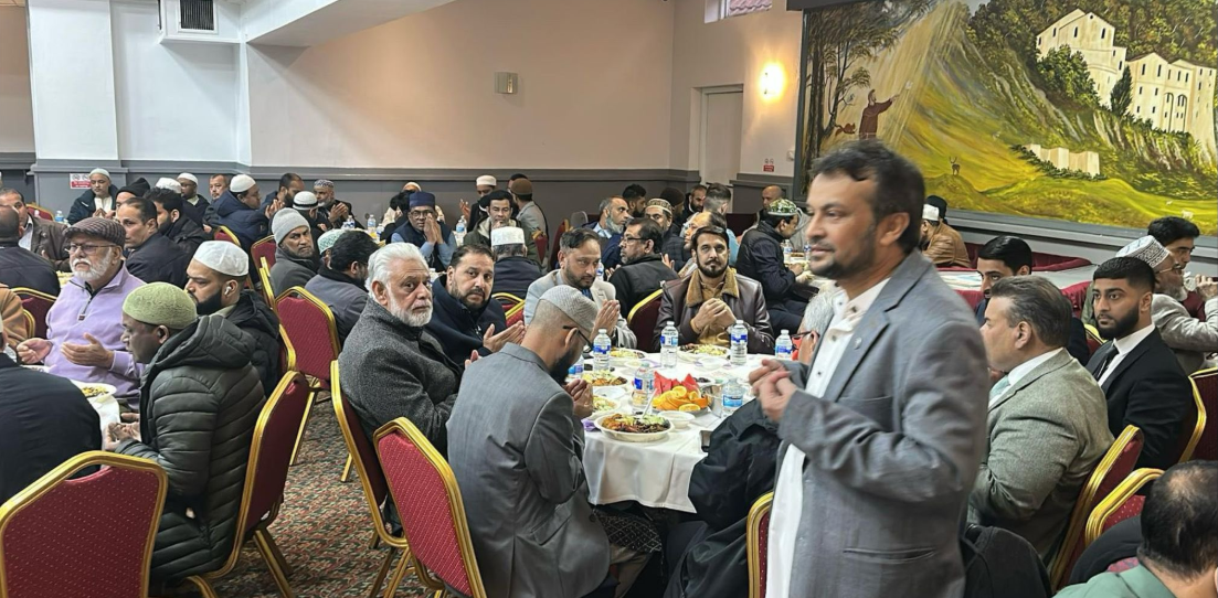Iftaar event