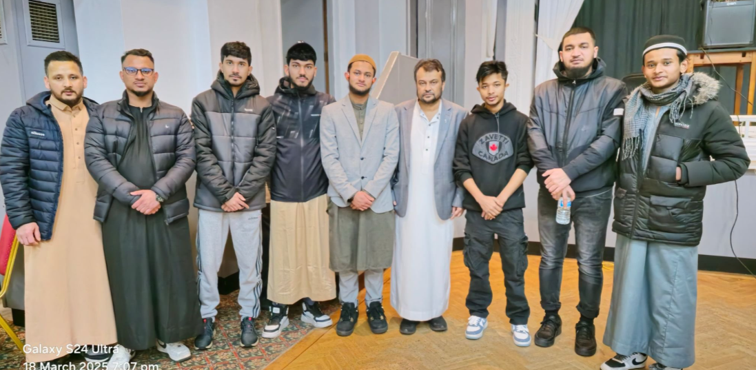 Iftaar event